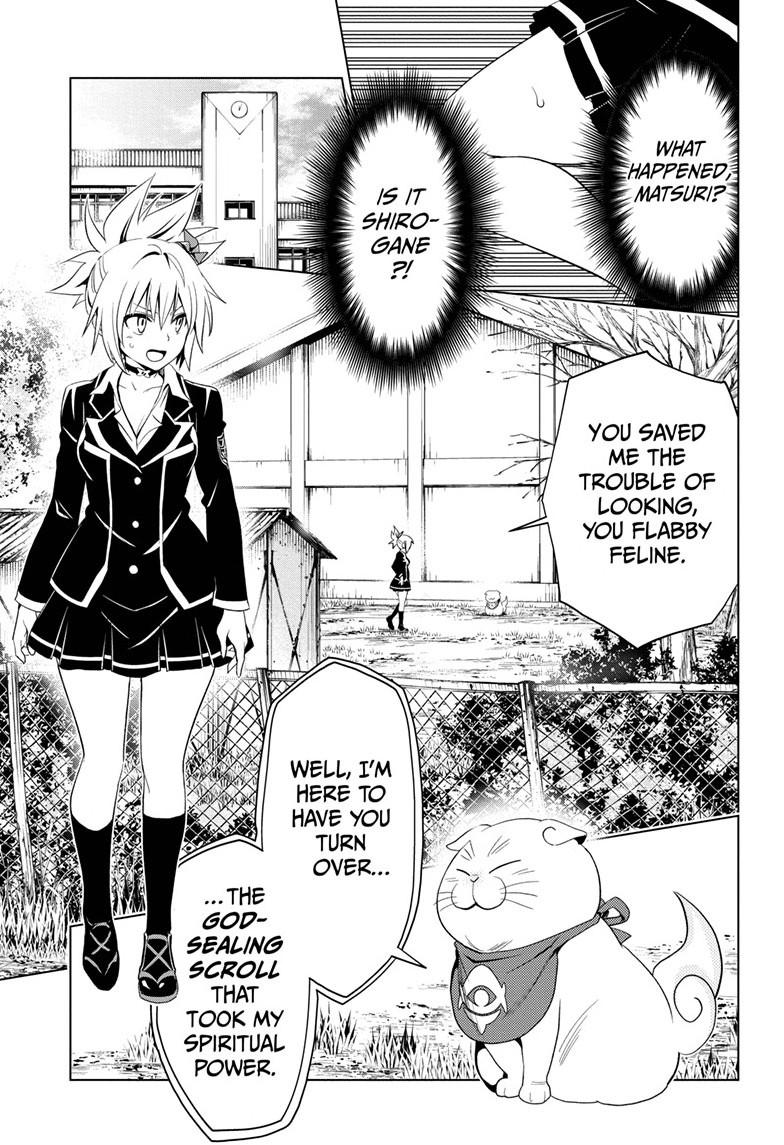 Ayakashi Triangle Chapter 2 page 13 - Chapter 2