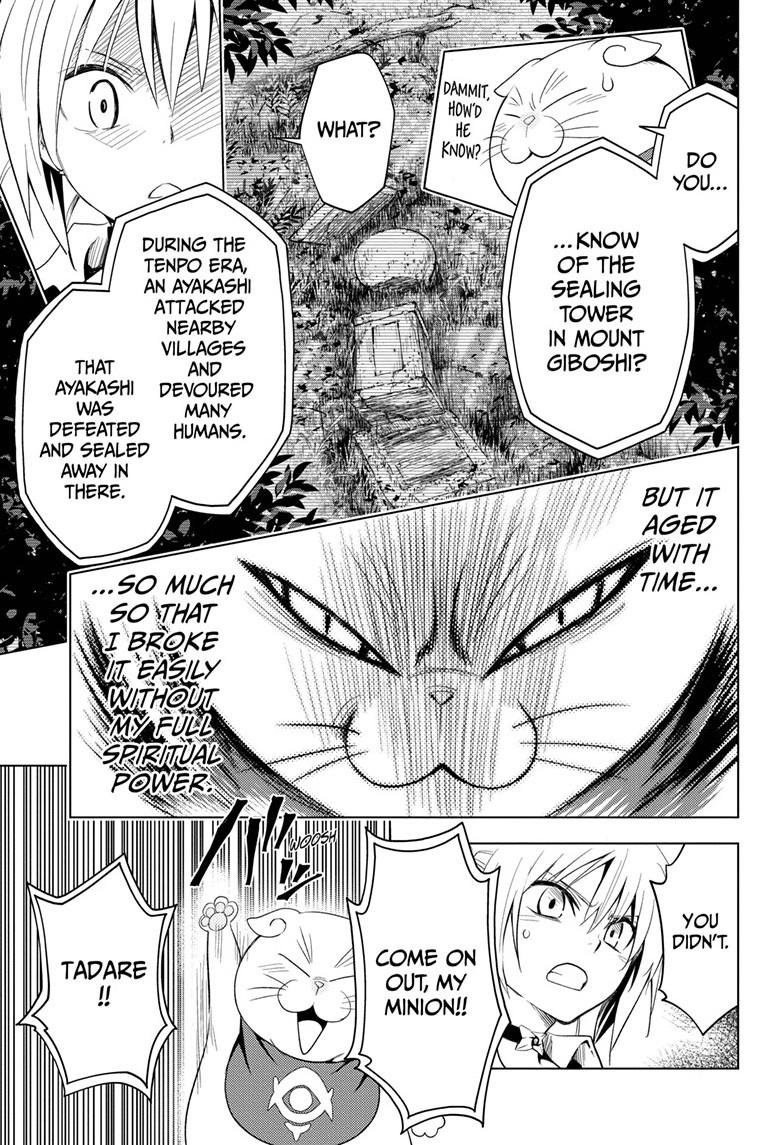 Ayakashi Triangle Chapter 2 page 15 - Chapter 2