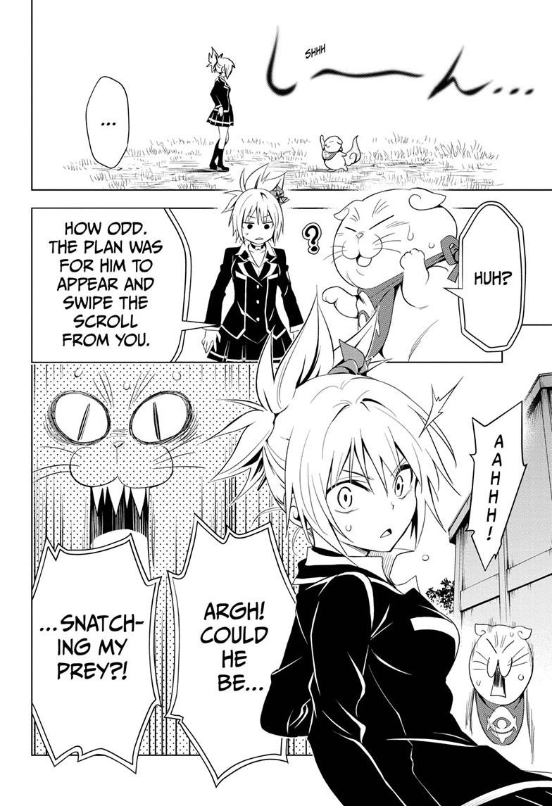 Ayakashi Triangle Chapter 2 page 16 - Chapter 2