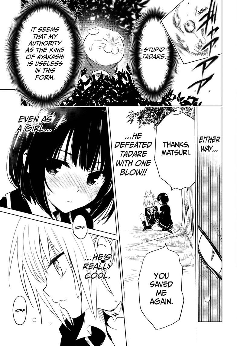 Ayakashi Triangle Chapter 2 page 21 - Chapter 2
