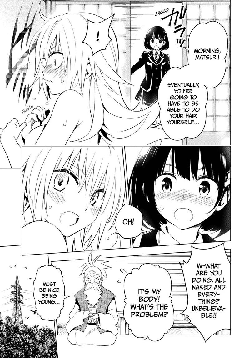 Ayakashi Triangle Chapter 2 page 3 - Chapter 2