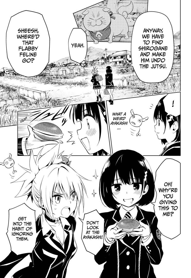 Ayakashi Triangle Chapter 2 page 5 - Chapter 2