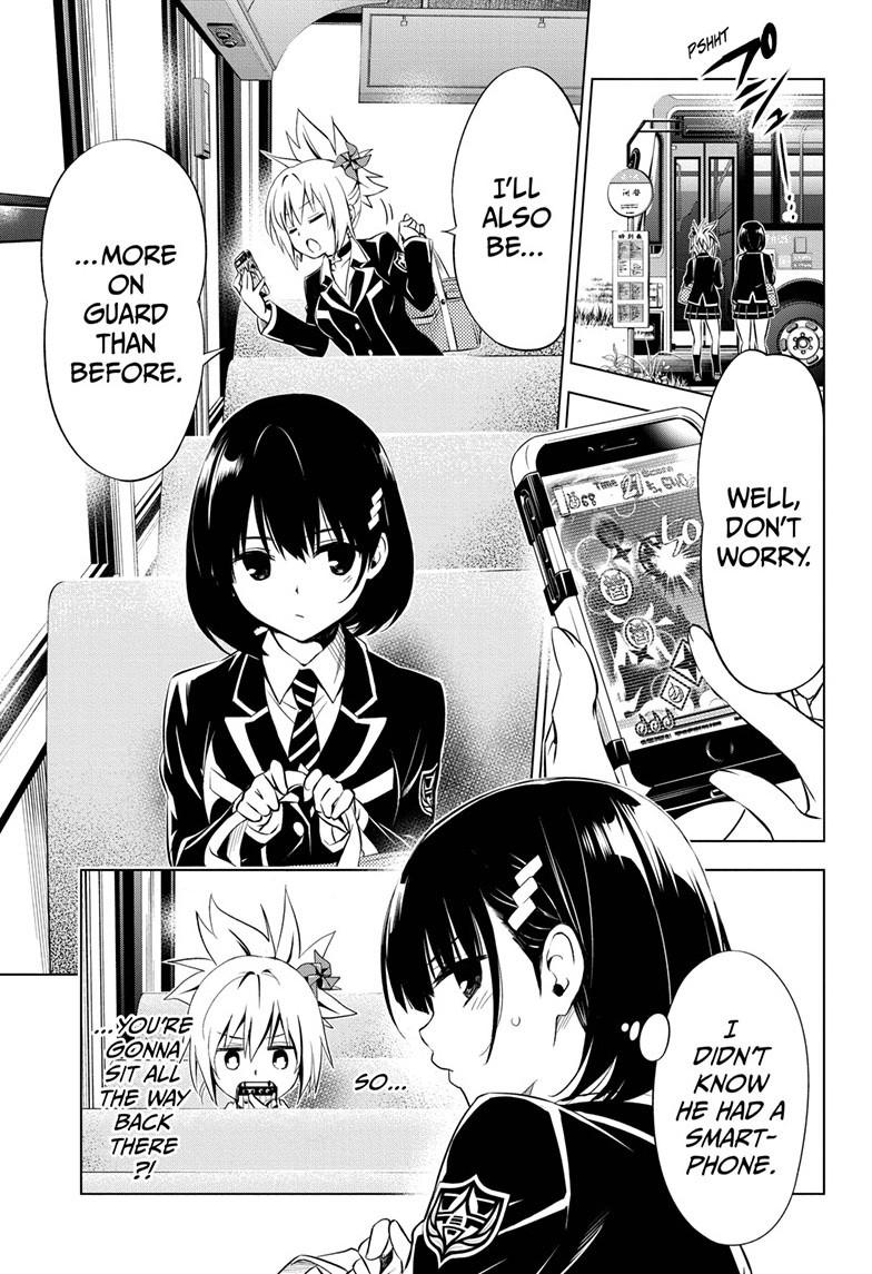 Ayakashi Triangle Chapter 2 page 7 - Chapter 2