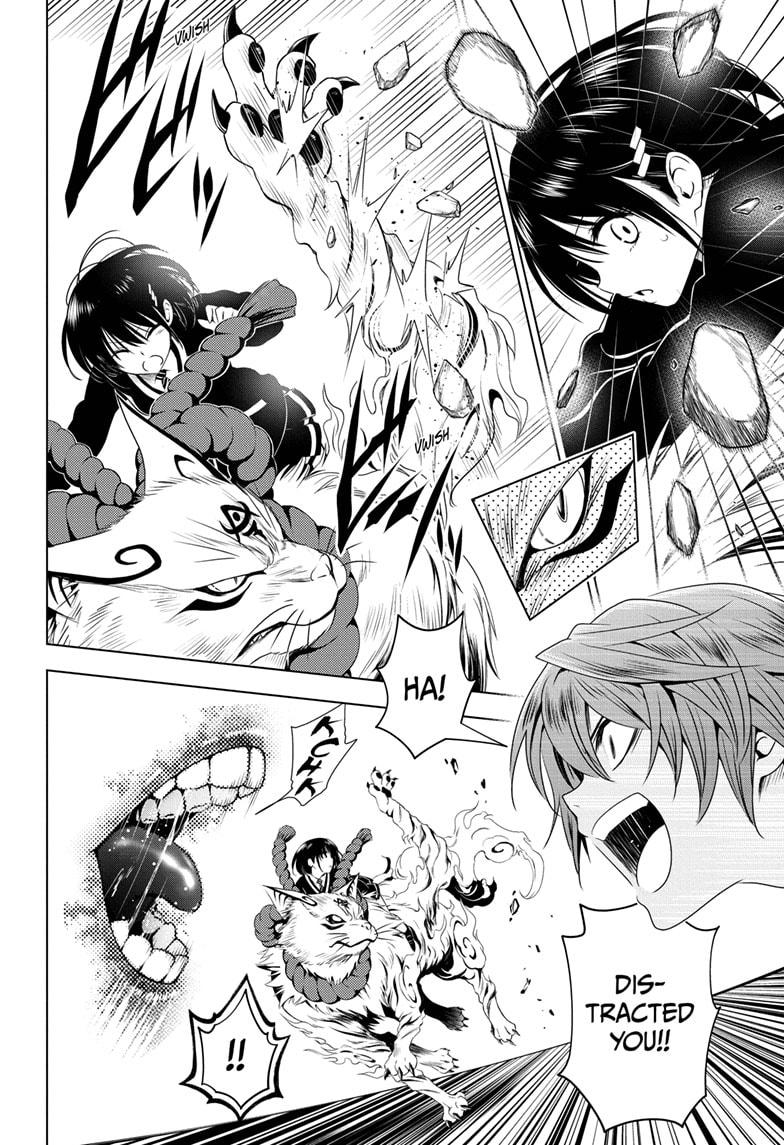 Ayakashi Triangle Chapter 20 page 10 - Chapter 20