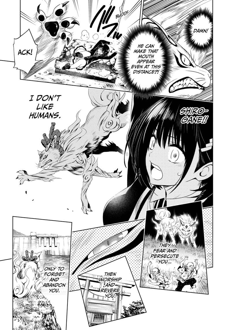 Ayakashi Triangle Chapter 20 page 11 - Chapter 20