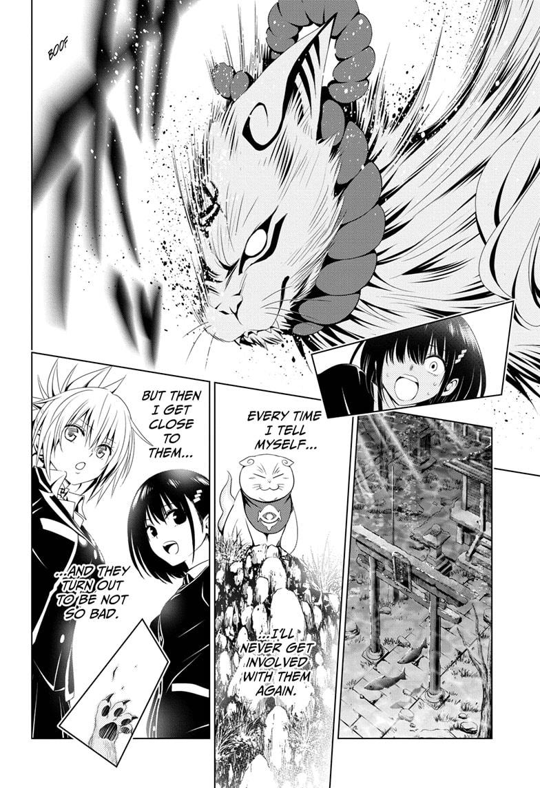 Ayakashi Triangle Chapter 20 page 12 - Chapter 20