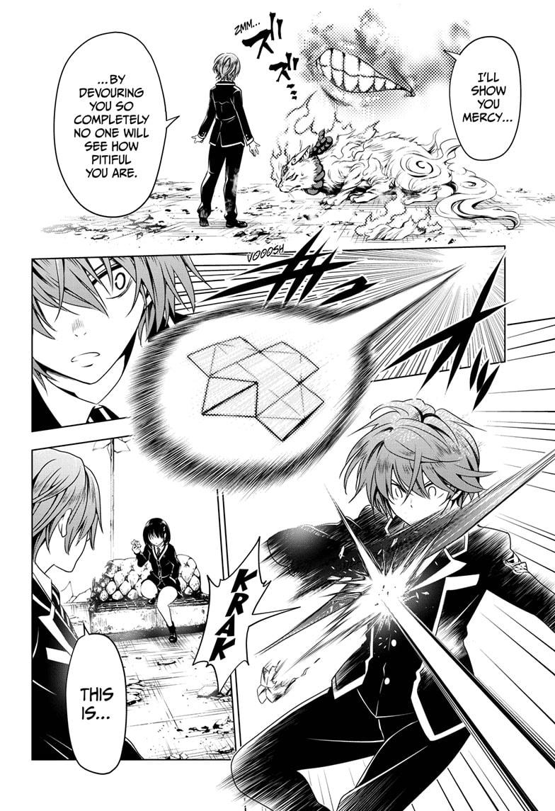 Ayakashi Triangle Chapter 20 page 14 - Chapter 20