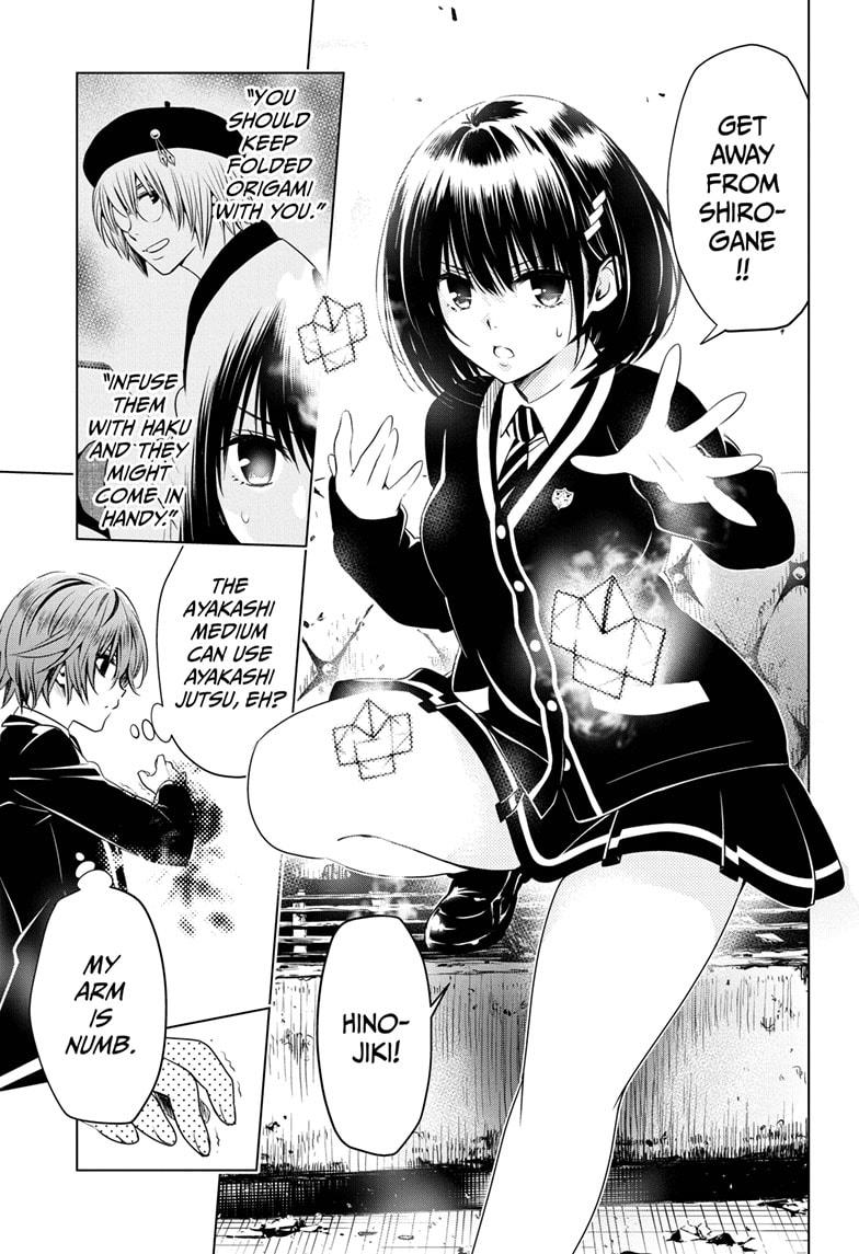 Ayakashi Triangle Chapter 20 page 15 - Chapter 20