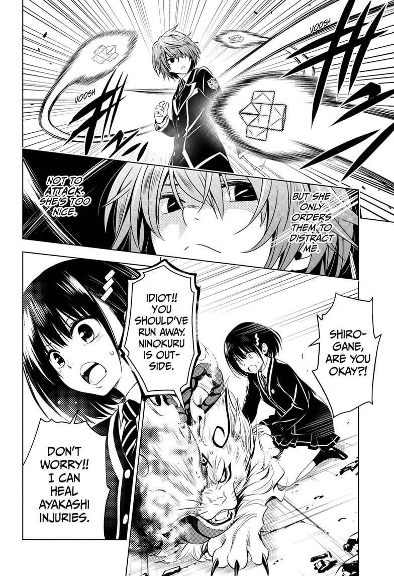 Ayakashi Triangle Chapter 20 page 16 - Chapter 20