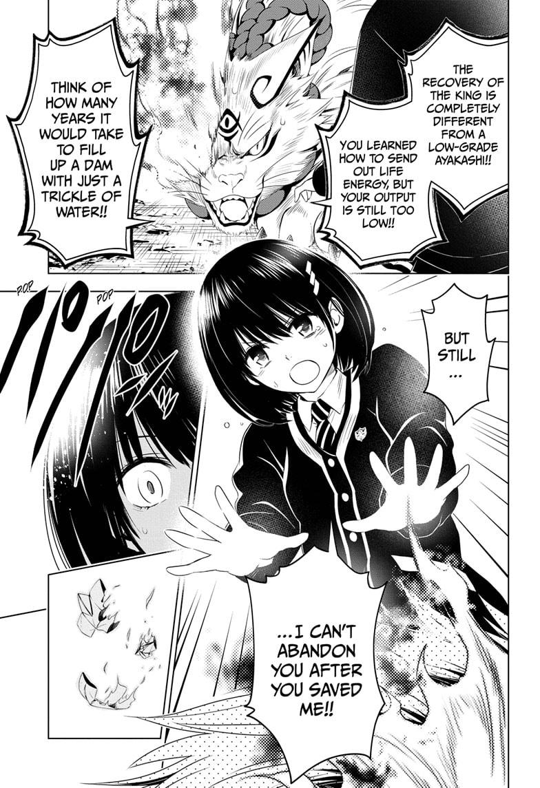 Ayakashi Triangle Chapter 20 page 17 - Chapter 20