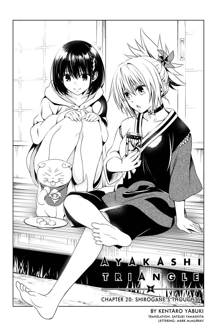 Ayakashi Triangle Chapter 20 page 2 - Chapter 20