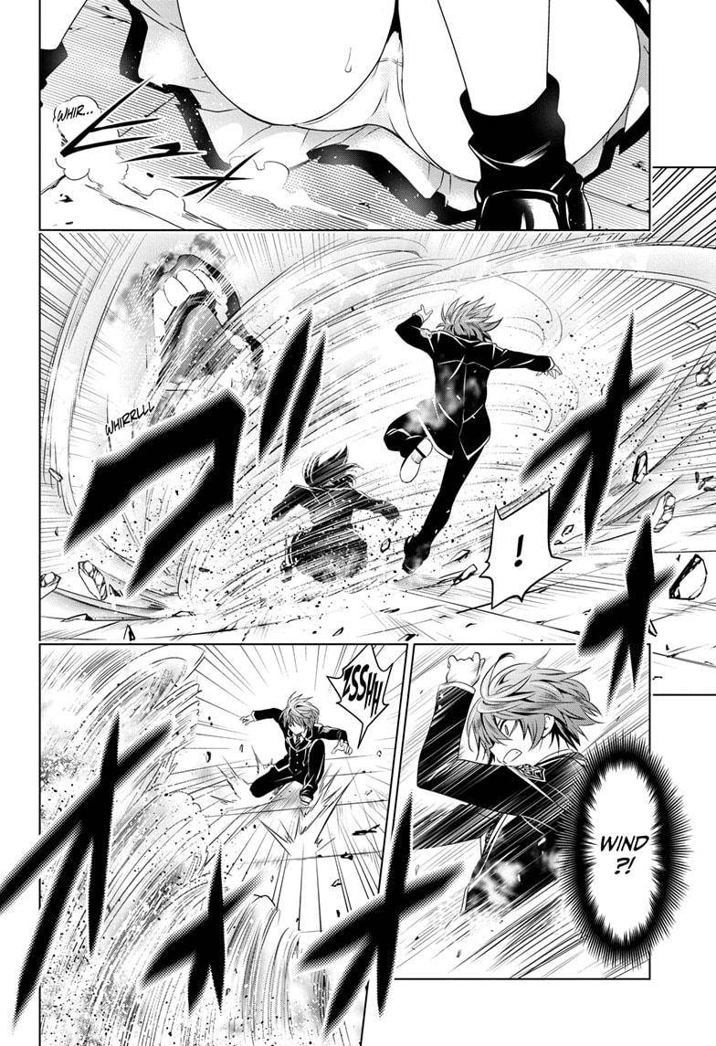 Ayakashi Triangle Chapter 20 page 20 - Chapter 20