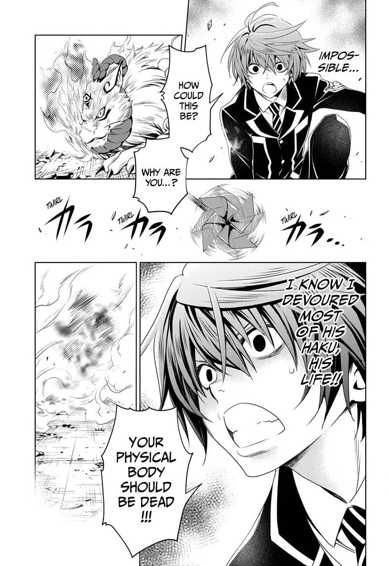 Ayakashi Triangle Chapter 20 page 21 - Chapter 20