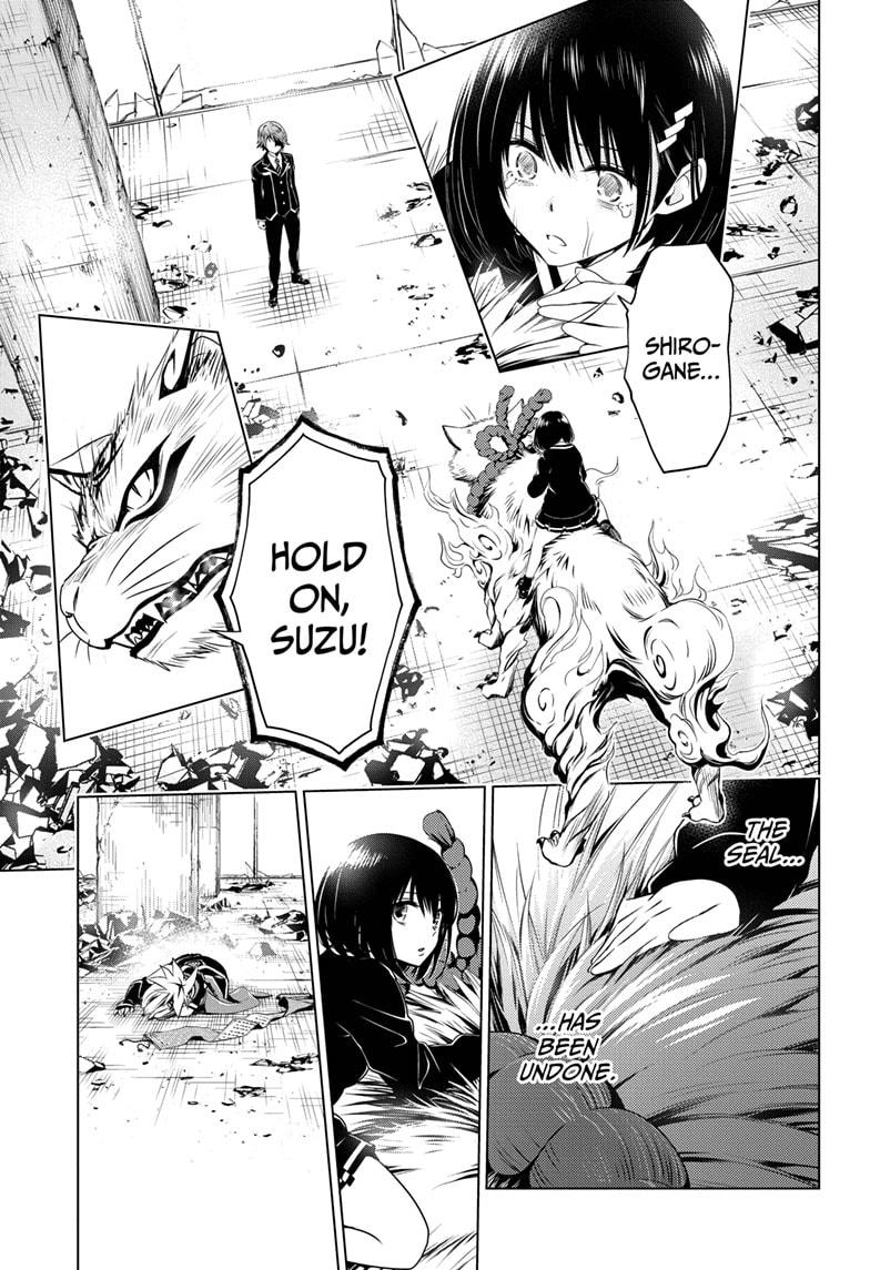 Ayakashi Triangle Chapter 20 page 3 - Chapter 20