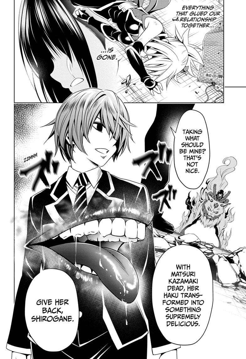 Ayakashi Triangle Chapter 20 page 4 - Chapter 20