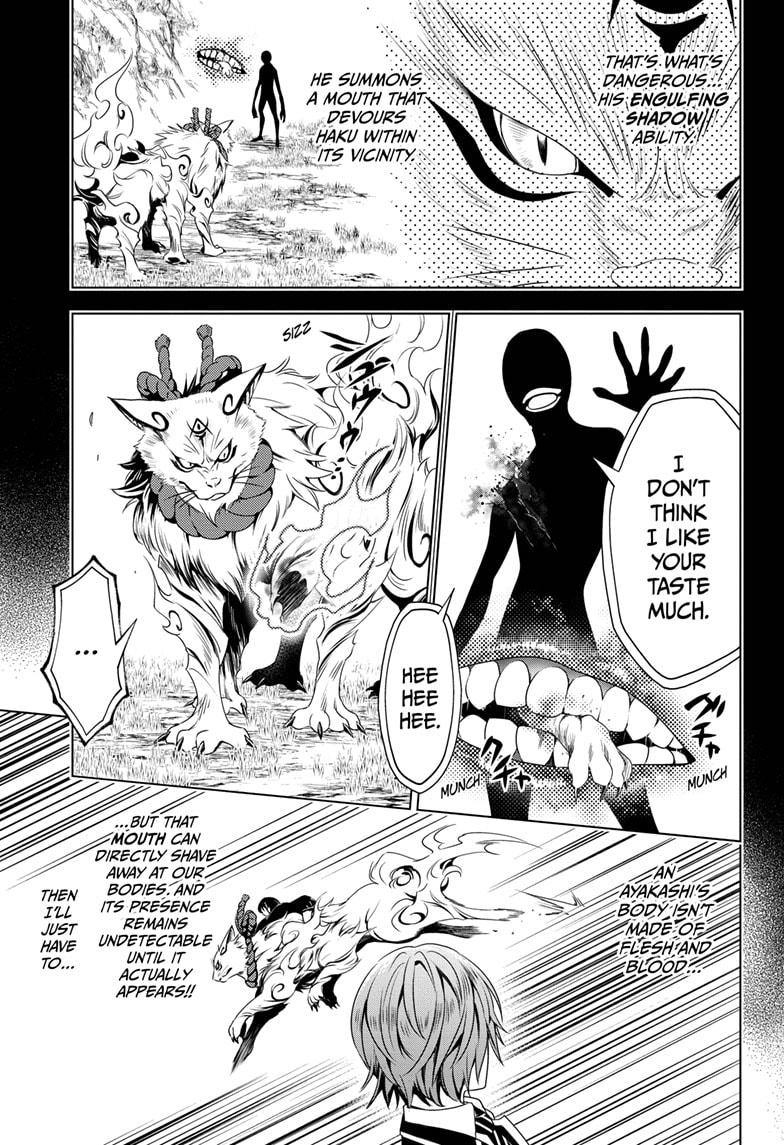 Ayakashi Triangle Chapter 20 page 5 - Chapter 20