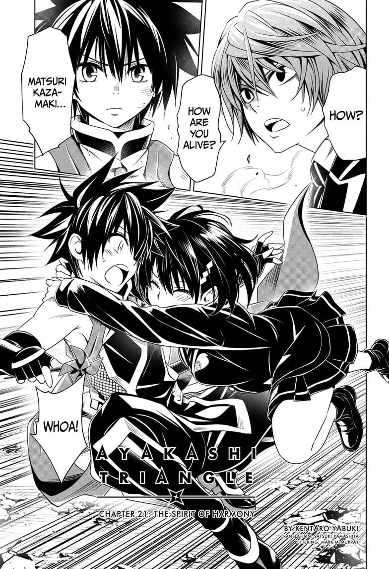 Ayakashi Triangle Chapter 21 page 1 - Chapter 21
