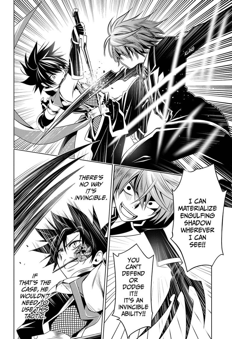 Ayakashi Triangle Chapter 21 page 10 - Chapter 21