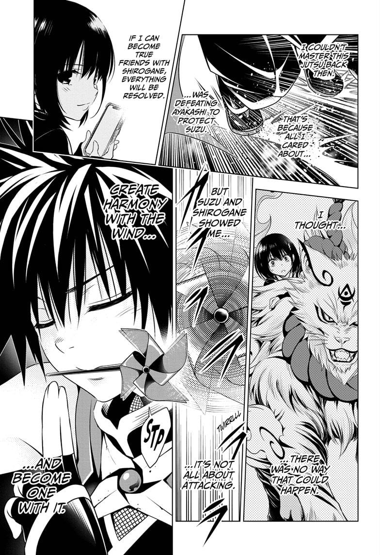 Ayakashi Triangle Chapter 21 page 13 - Chapter 21