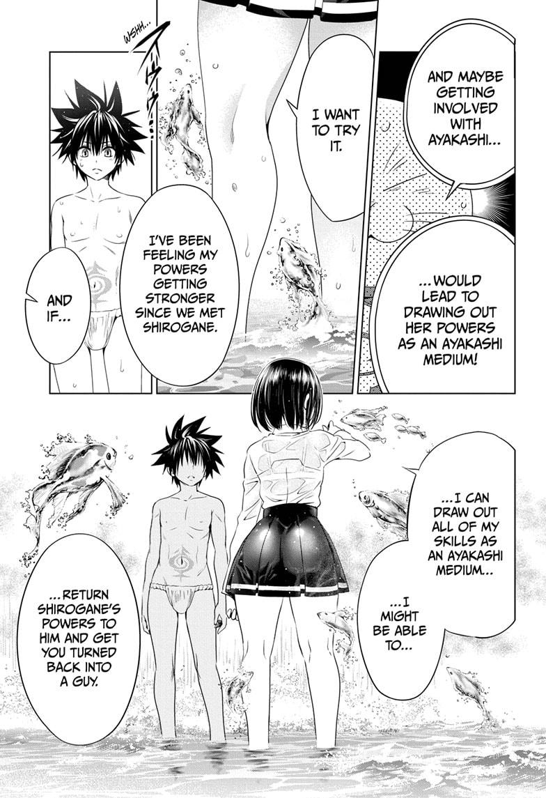 Ayakashi Triangle Chapter 22 page 15 - Chapter 22