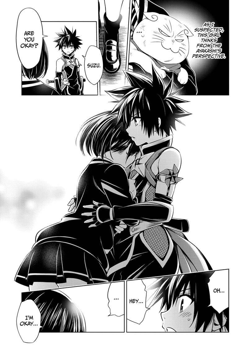 Ayakashi Triangle Chapter 22 page 3 - Chapter 22