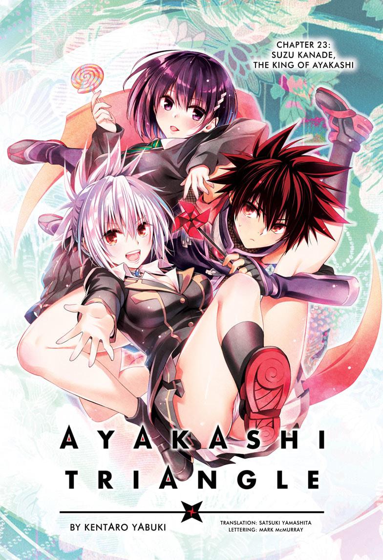 Ayakashi Triangle Chapter 23 page 1 - Chapter 23