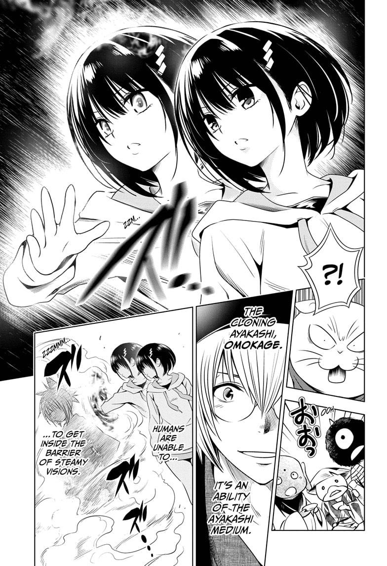 Ayakashi Triangle Chapter 23 page 17 - Chapter 23