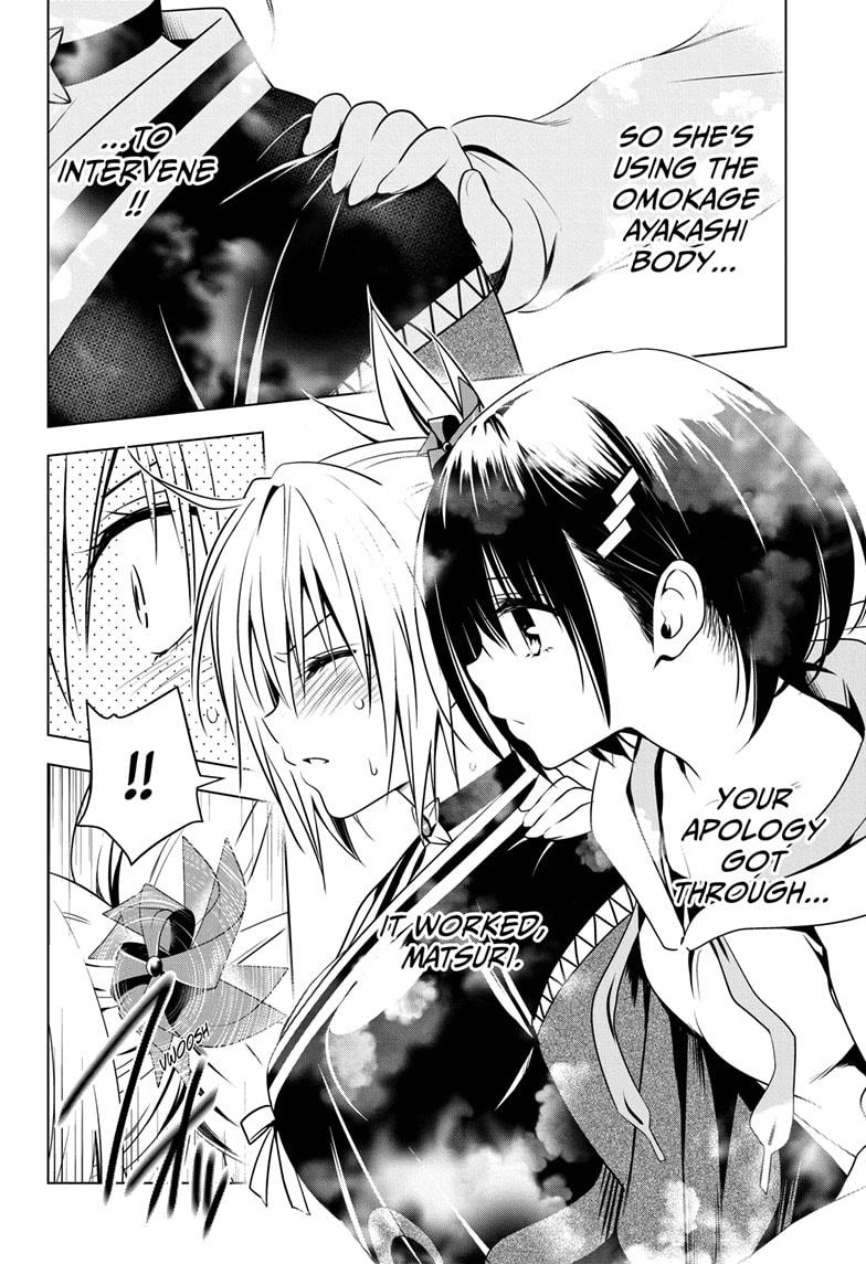 Ayakashi Triangle Chapter 23 page 18 - Chapter 23