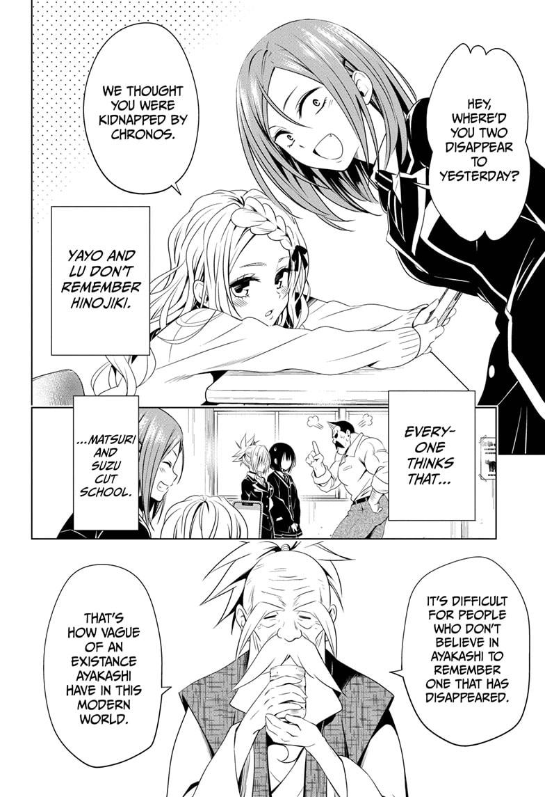 Ayakashi Triangle Chapter 23 page 4 - Chapter 23