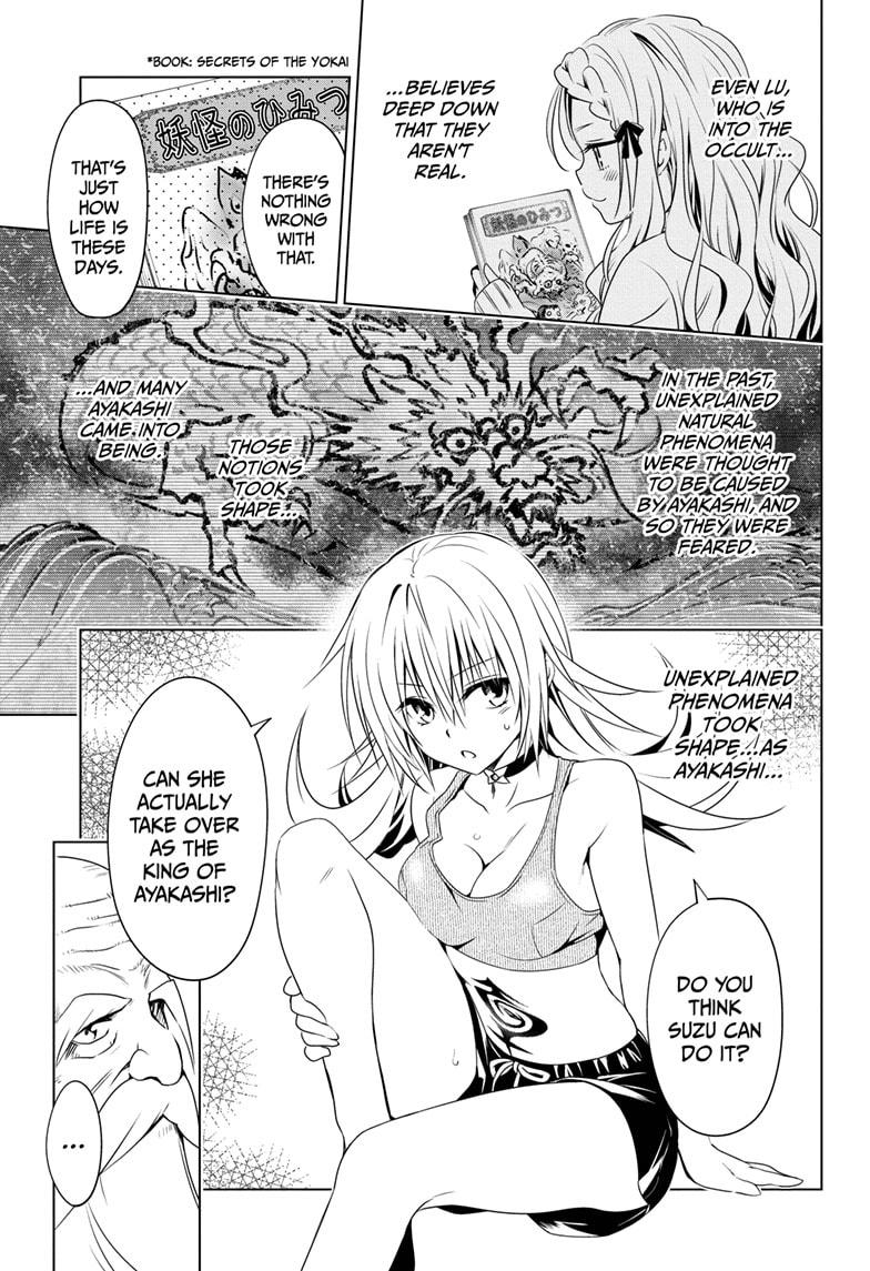 Ayakashi Triangle Chapter 23 page 5 - Chapter 23