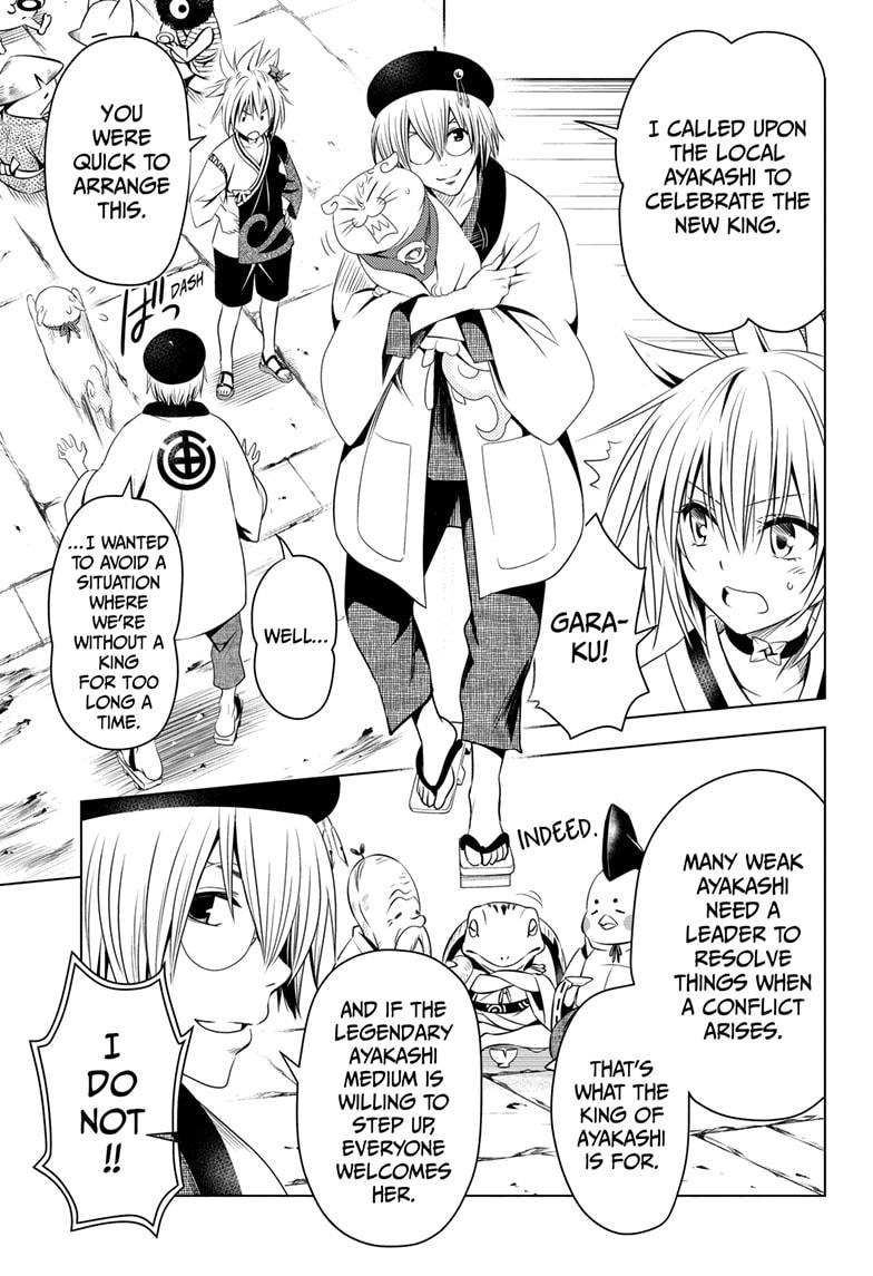 Ayakashi Triangle Chapter 23 page 7 - Chapter 23