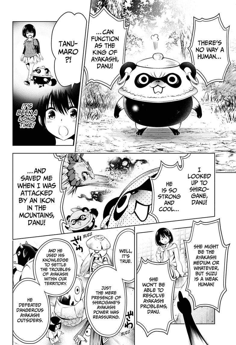 Ayakashi Triangle Chapter 23 page 8 - Chapter 23
