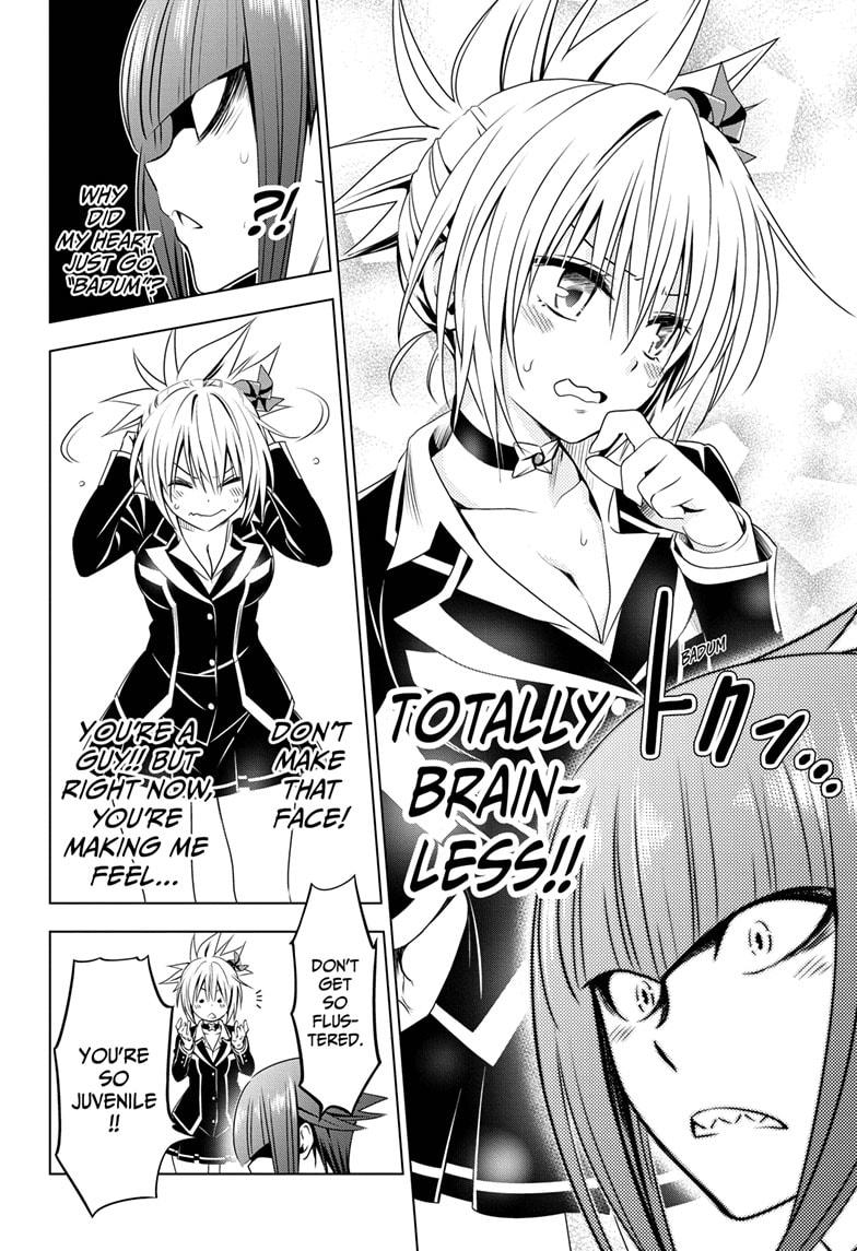 Ayakashi Triangle Chapter 24 page 12 - Chapter 24