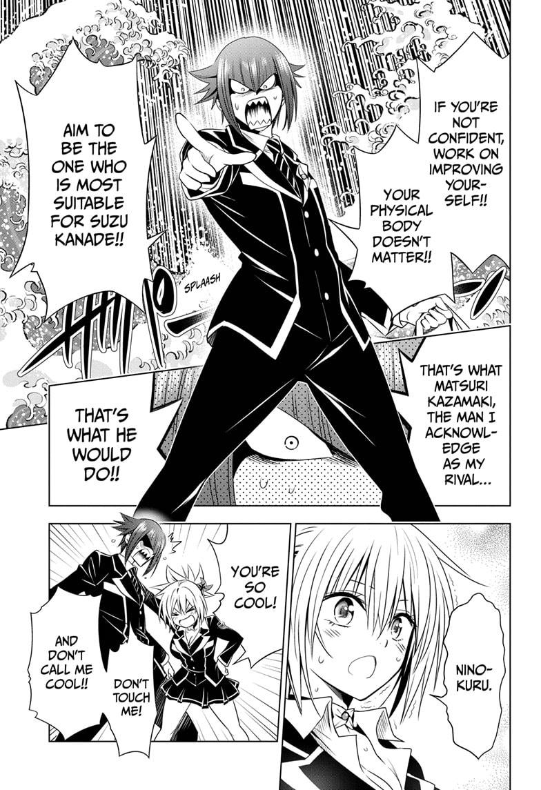 Ayakashi Triangle Chapter 24 page 13 - Chapter 24