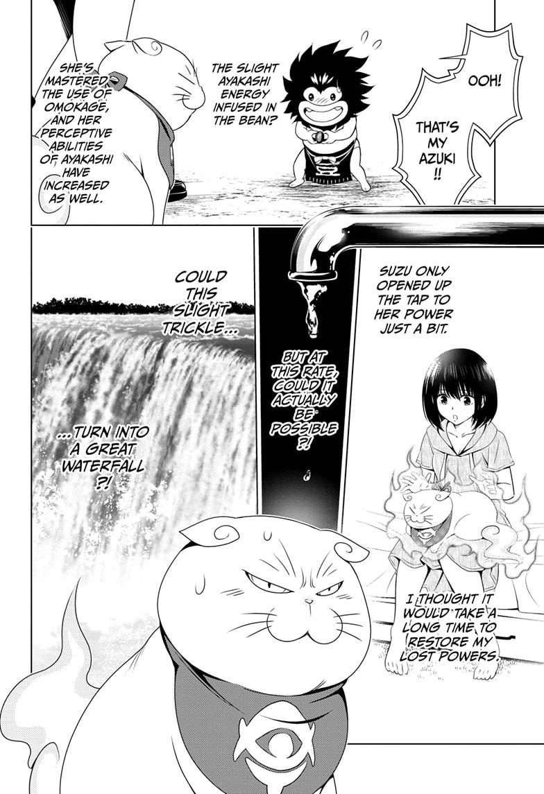 Ayakashi Triangle Chapter 24 page 16 - Chapter 24