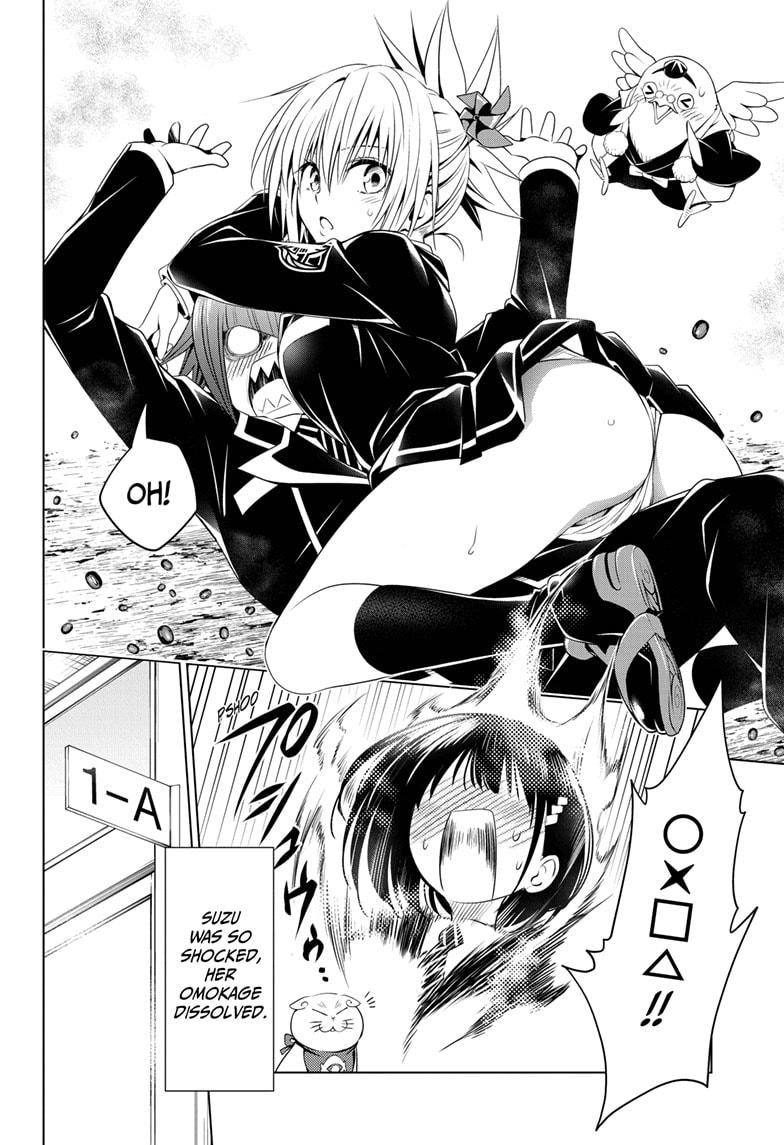 Ayakashi Triangle Chapter 24 page 18 - Chapter 24