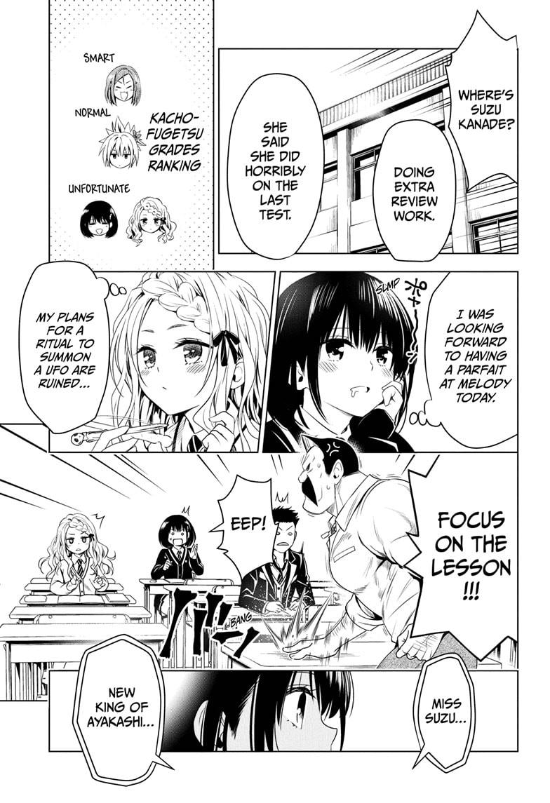 Ayakashi Triangle Chapter 24 page 3 - Chapter 24