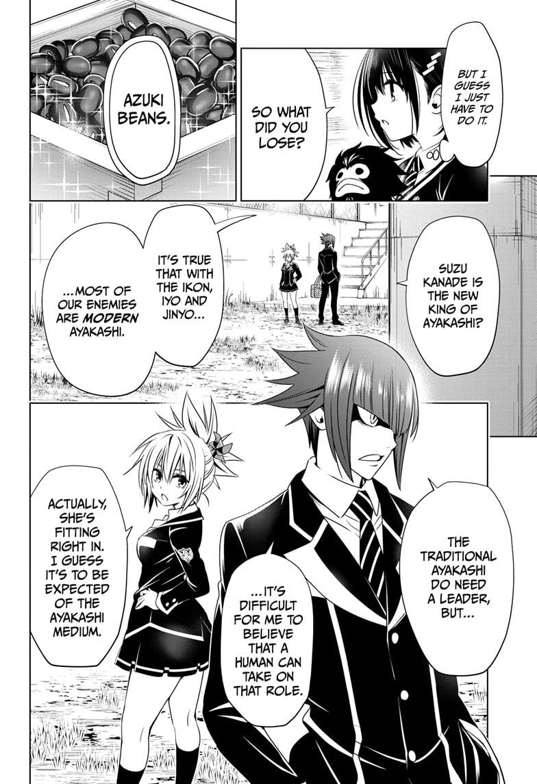 Ayakashi Triangle Chapter 24 page 6 - Chapter 24