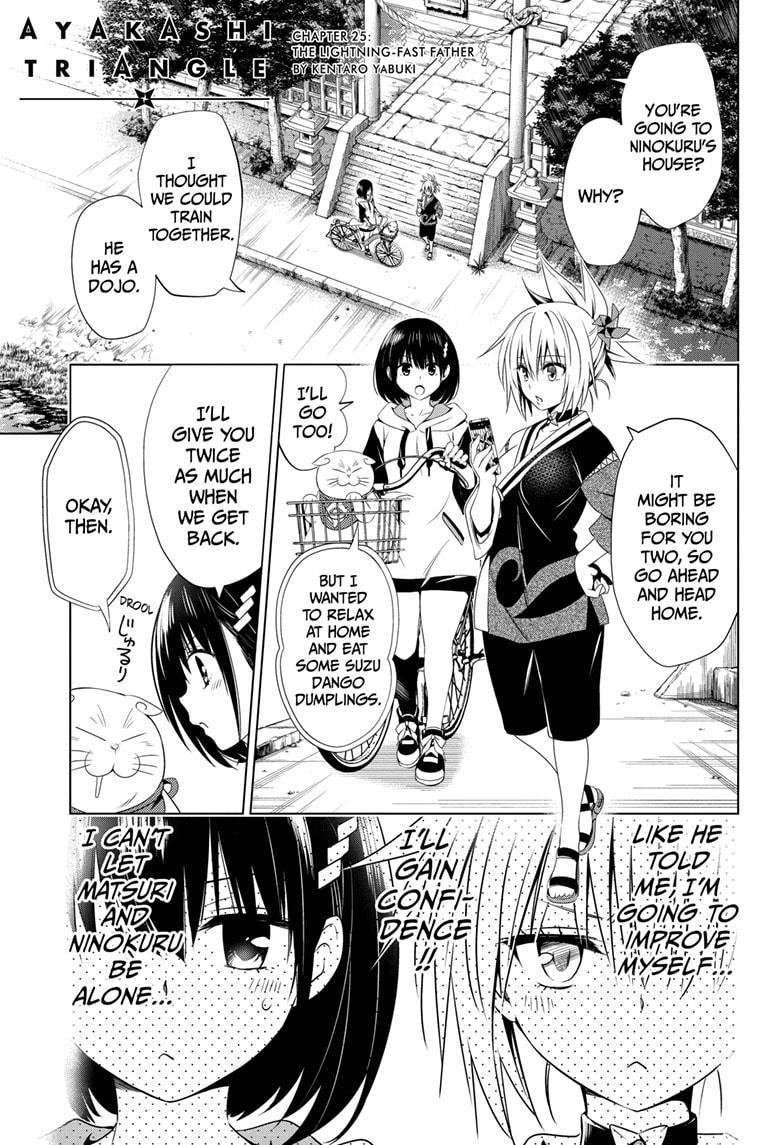 Ayakashi Triangle Chapter 25 page 1 - Chapter 25