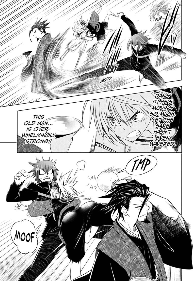 Ayakashi Triangle Chapter 25 page 11 - Chapter 25