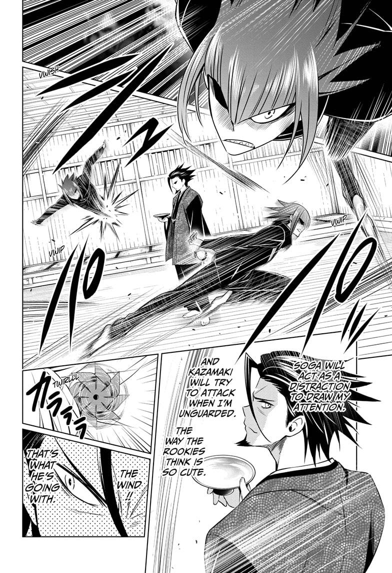 Ayakashi Triangle Chapter 25 page 14 - Chapter 25