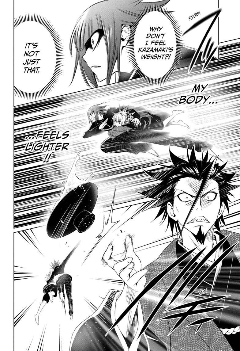 Ayakashi Triangle Chapter 25 page 16 - Chapter 25