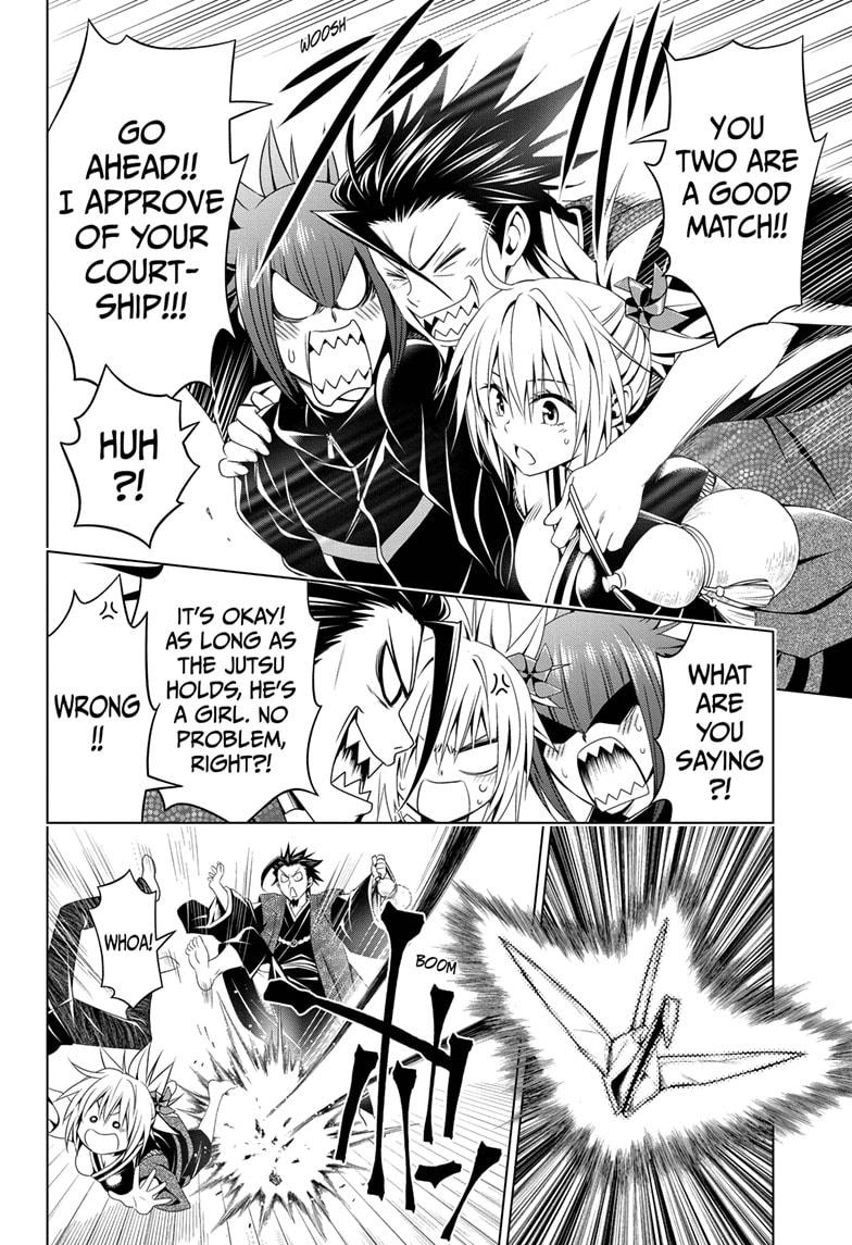 Ayakashi Triangle Chapter 25 page 18 - Chapter 25