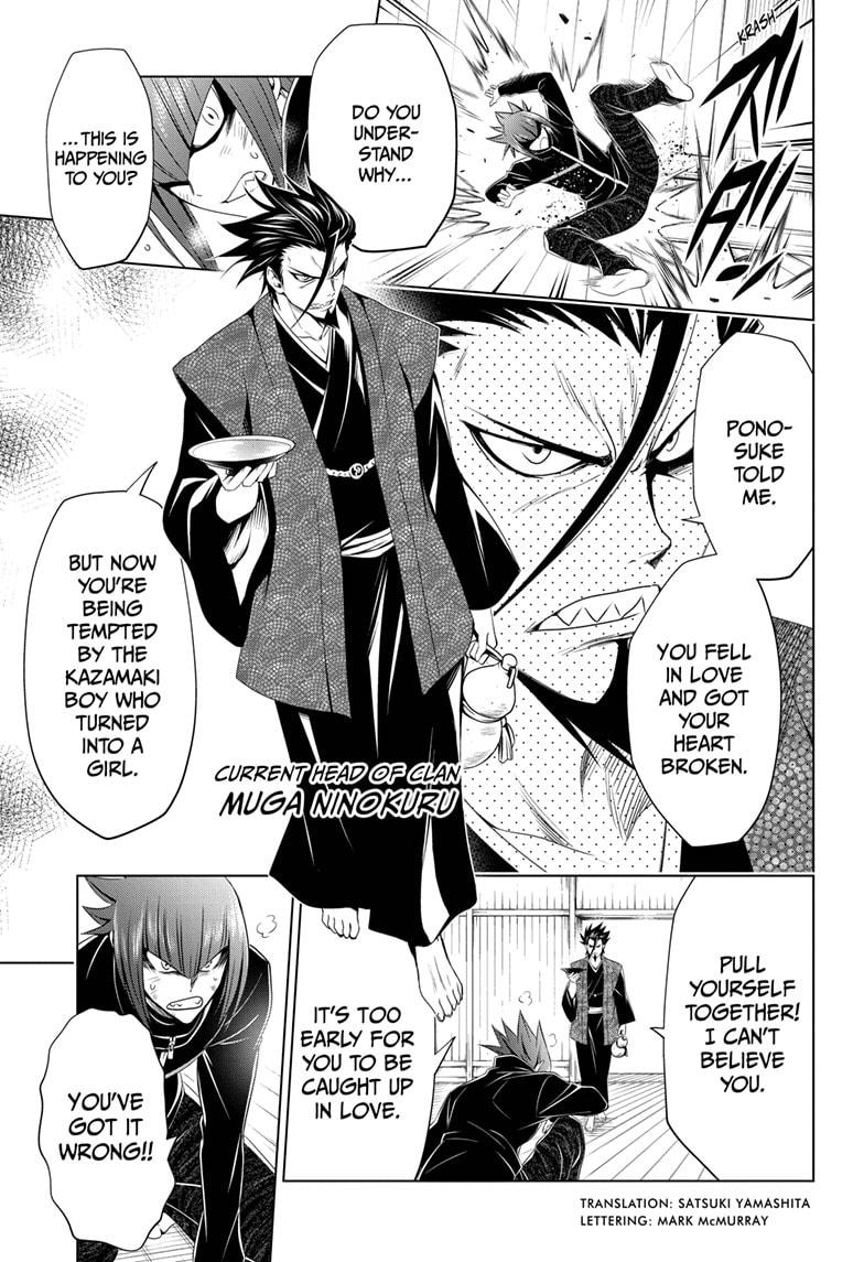 Ayakashi Triangle Chapter 25 page 3 - Chapter 25