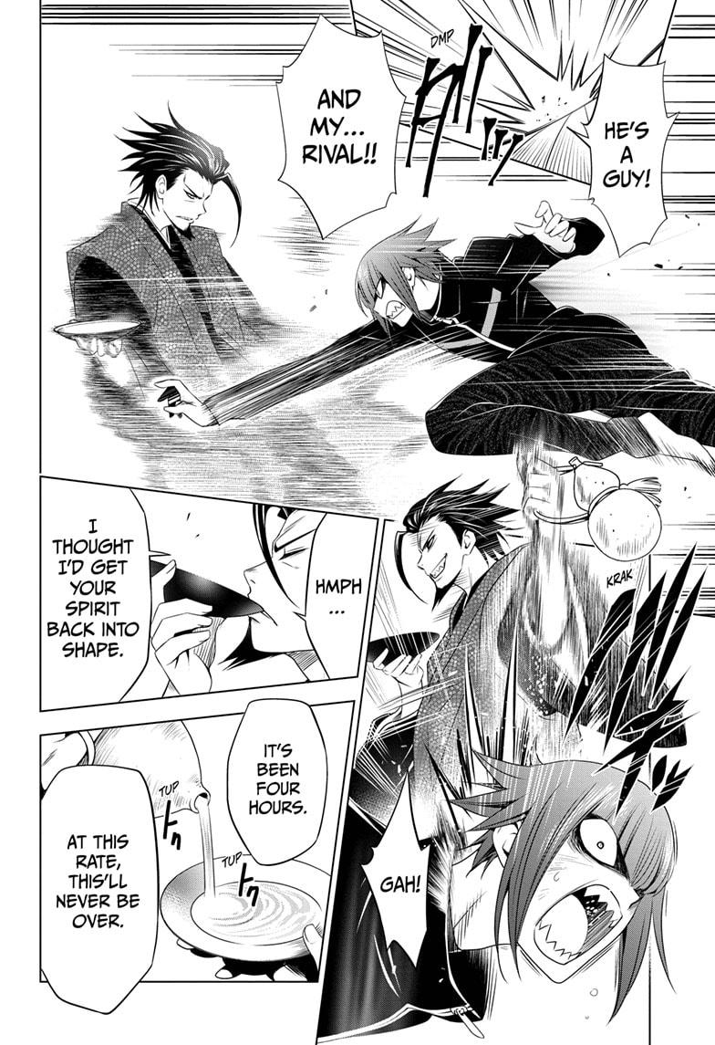 Ayakashi Triangle Chapter 25 page 4 - Chapter 25