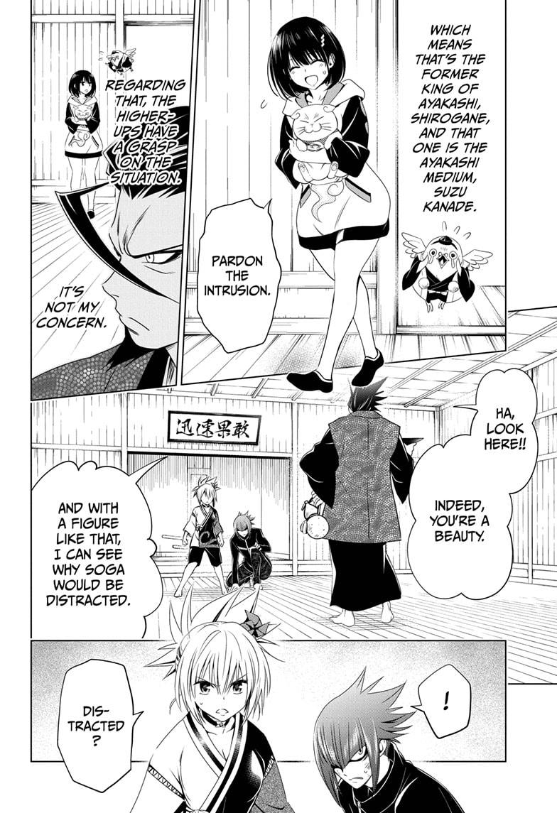 Ayakashi Triangle Chapter 25 page 6 - Chapter 25