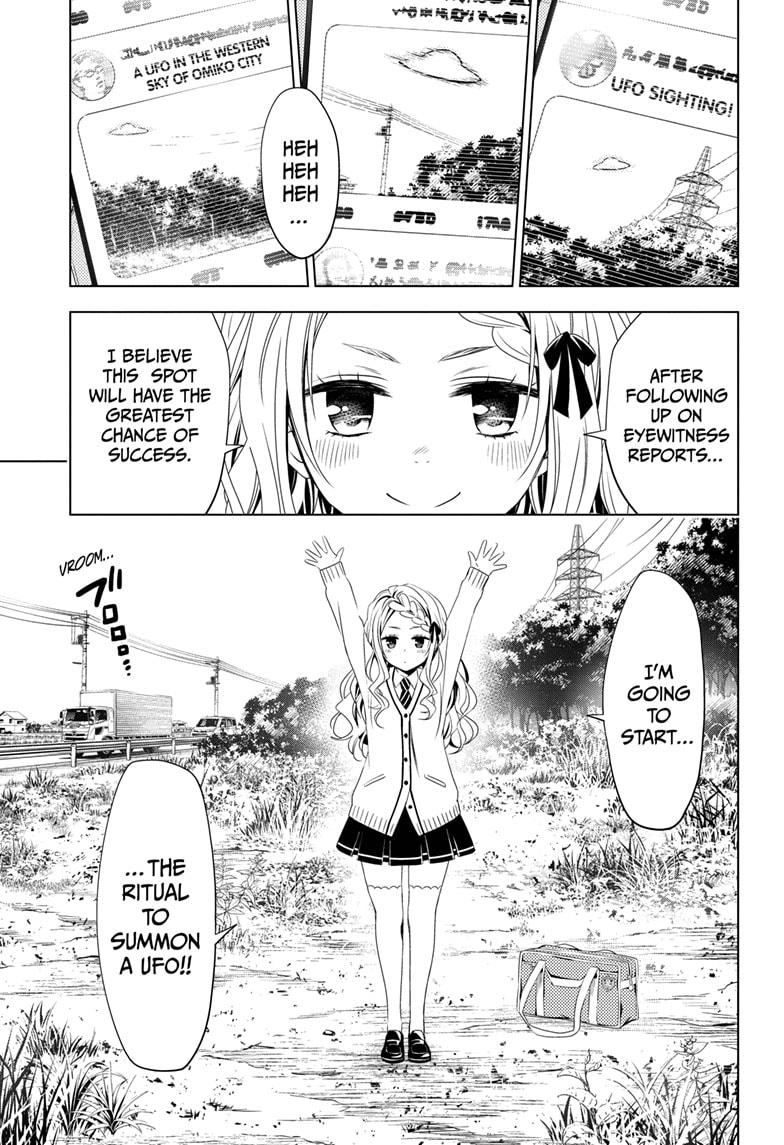 Ayakashi Triangle Chapter 26 page 1 - Chapter 26