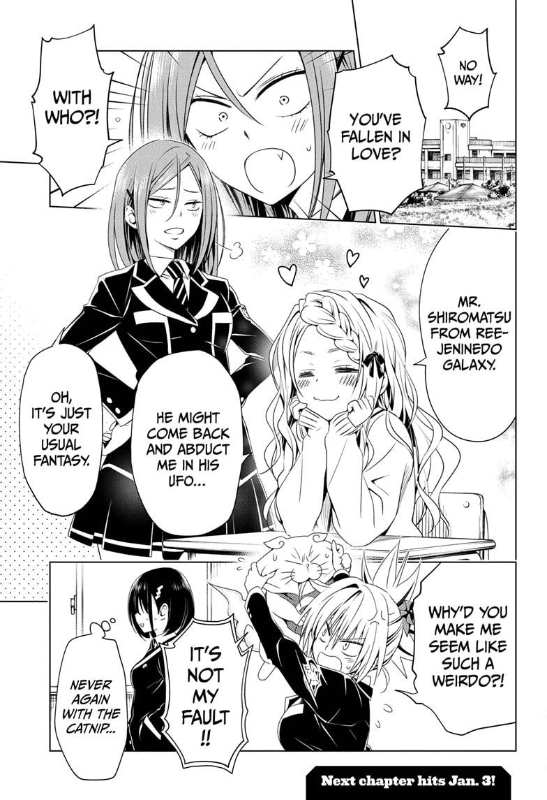 Ayakashi Triangle Chapter 26 page 19 - Chapter 26