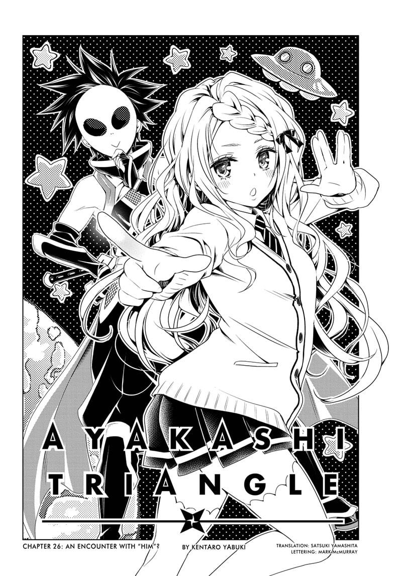 Ayakashi Triangle Chapter 26 page 2 - Chapter 26
