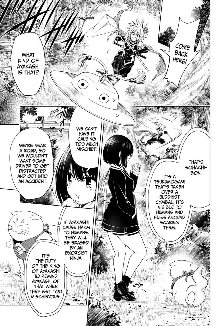 Ayakashi Triangle Chapter 26 page 3 - Chapter 26